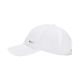 2. Nike Dri-Fit Club Kids' Baseball Cap White FB5064 101
