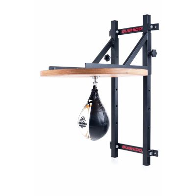5. BUSHIDO Speed Boxing Punch Ball 32 cm