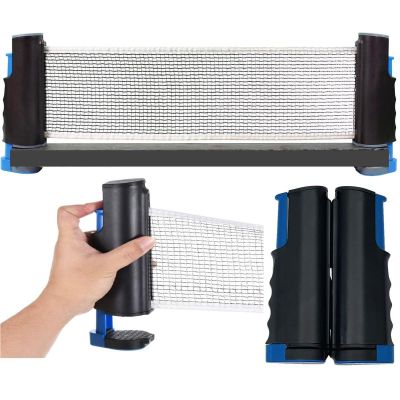 18. FLEX BEST SPORTING AUTOMATIC TABLE TENNIS NET