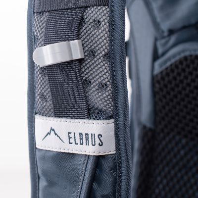 7. Backpack Elbrus Triglav 40 92800606897