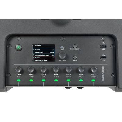 14. JBL PRX ONE - portable column system with built-in digital mixer and DSP
