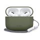 2. Tech-Protect Silicone Case for AirPods Pro 3 - Green