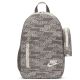Nike Elemental Youth Backpack IQ1223-060