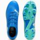 4. Puma Future 7 Play FG/AG Jr 107949-01 shoes