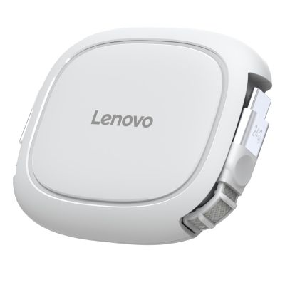 Lenovo GX91V57059 240W USB-C Retractable Cable White