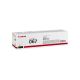 2. Canon Toner CRG-067 Yellow 5099C002