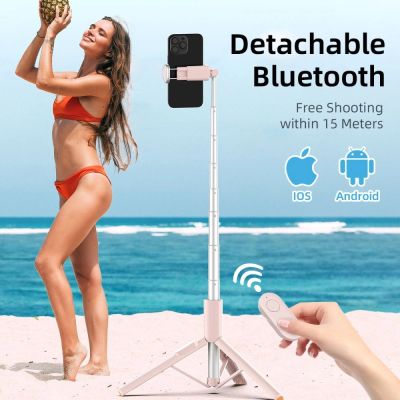 10. Selfie Stick Tech-Protect L09S with Tripod - Pink
