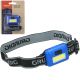 13. GRUNDIG COB LED TOURIST HEADLAMP - BLUE