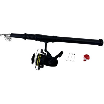 ENERO 105 FISHING SET