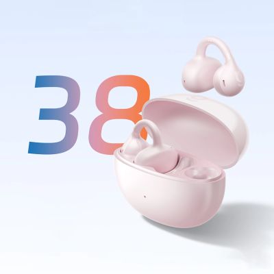 13. OWS Baseus Bass BC1 Earphones with Clip - Pink