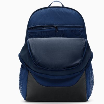 4. Nike Brasilia M IB4408-410 Backpack