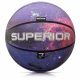 Meteor Superior Universe Basketball