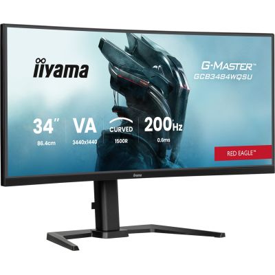 2. iiyama G-MASTER GCB3484WQSU-B2 34IN PRO-GAMING 0.4MS VA LCD 3440X144 computer monitor 86.4 cm (34") 3440 x 1440 px UltraWide Quad HD Black
