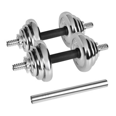 13. REBEL ACTIVE ADJUSTABLE CHROME DUMBBELLS IN CASE WITH BAR, 20 KG SET
