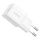 4. Baseus GaN5 25W USB-C Wall Charger - White