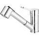 Kitchen faucet with pull-out spout - 2 types of stream
