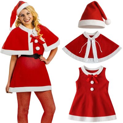 Mrs. Claus Costume with Cape