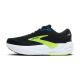 3. Ghost Max 3 men's running shoes for asphalt, black