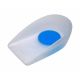 2. SELECT GEL HEEL INSERT HIGH S