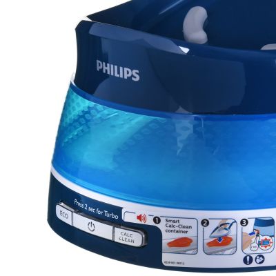 5. PHILIPS PerfectCare GC7840/20 steam generator