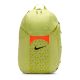 Nike Academy Team Backpack DV0761-383