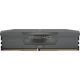 5. Corsair Vengeance CMK32GX5M2B6400Z32 Memory Module 32GB 2 x 16GB DDR5 6400MT/s 288-pin DIMM