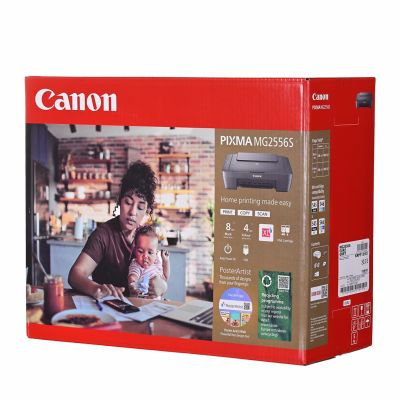 10. Canon PIXMA MG2556S Gray Multifunction Printer