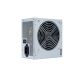 3. Chieftec iARENA GPB-450S Power Supply (450W; Active)