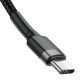 3. Baseus CATKLF-GG1 cable (USB type CM - USB type CM; 1m; gray-black)