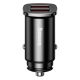 3. Baseus Square smart car charger 2x USB QC3.0 Quick Charge 3.0 SCP AFC 30W black (CCALL-DS01)