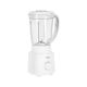 500W white jug blender
