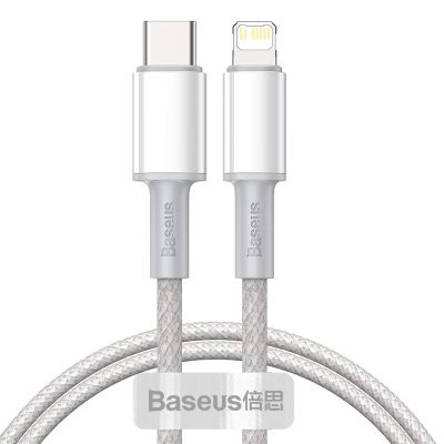 BASEUS USB-C to Lightning Cable 20W, 5A, 1m (White)