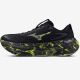 Mizuno SKY PRIME J1GU265081 shoes