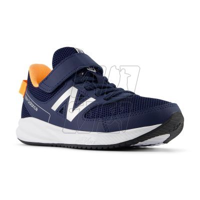 5. New Balance Jr YT570NM3 sports shoes