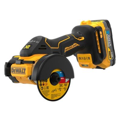 7. DEWALT 18V 76mm Cutter