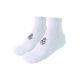 18. Real Madrid socks 2-pack white 2900003458