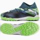 Puma Ultra 7 Match TT+ Mid Jr 107948-03 shoes