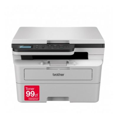 BROTHER DCP-B7600D MULTIFUNCTIONAL DEVICE