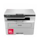 BROTHER DCP-B7600D MULTIFUNCTIONAL DEVICE