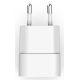 5. Hama 00201954 Mobile Charger Smartphone, Tablet White Alternating Current Fast Charging Internal