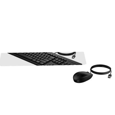 2. HP Wired Mouse and Keyboard 225 Combo
