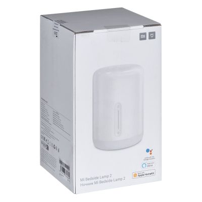 11. Xiaomi Mi Bedside Lamp 2