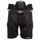 4. Bauer Supreme 3S Pro Sr Hockey Pants M 1058592