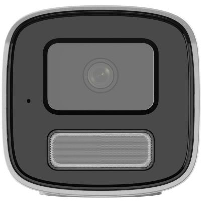 2. Hikvision Value Series DS-2CD1T47G2H-LIU(2.8mm) Bullet IP Security Camera Indoor & Outdoor 2560 x 1440 px Wall