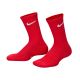 2. Nike Everyday Cush Crew Kids' Socks, 6 Pairs, Multicolour, SX6910 903