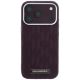 3. Karl Lagerfeld Grained Mono Resin Logo MagSafe Case for iPhone 17 Pro / 18 Pro - Burgundy