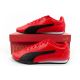 10. Puma men's sports shoes Catch For sneakers, lightweight, comfortable, fashionable, red