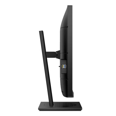 16. Philips S Line 273S1/00 computer monitor 68.6 cm (27") 1920 x 1080 px Full HD LCD Black