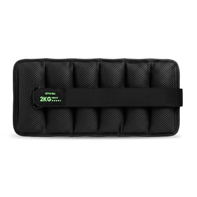 4. Set of 2 Wrist or Ankle Weights Spokey ACTIVE FORM 2 kg
