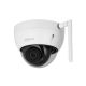 2. DAHUA IPC-PT1239H-PV-0280B IP camera